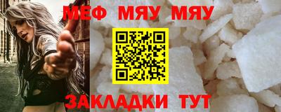 дживик Заволжье