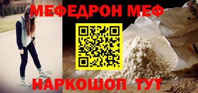 дживик Заволжье