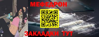 сатива Жуковский
