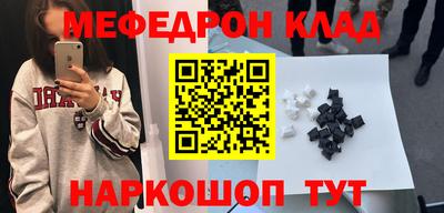 сатива Жуковский