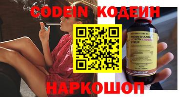 сатива Жуковский