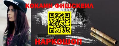 дживик Заволжье