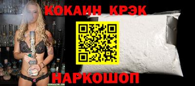 дживик Заволжье