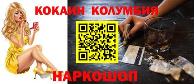 mdma Заводоуковск