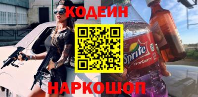 дживик Заволжье