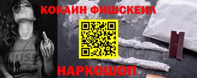 мдпв Ипатово