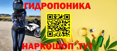 дживик Заволжье