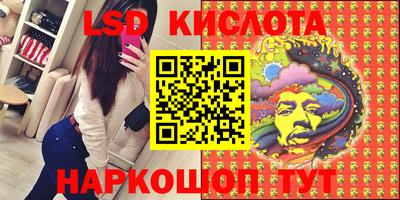 mdma Заводоуковск