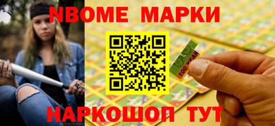 дживик Заволжье