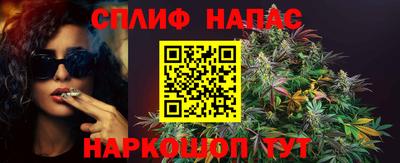 дживик Заволжье