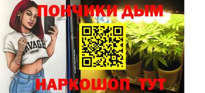 марки nbome Изобильный