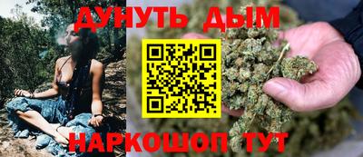 mdma Заводоуковск