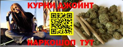 дживик Заволжье