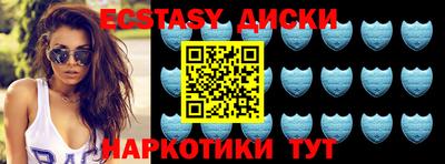 сатива Жуковский