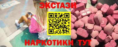 дживик Заволжье