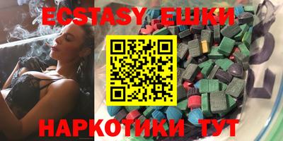 дживик Заволжье