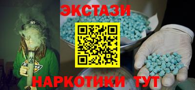 сатива Жуковский