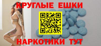 mdma Заводоуковск