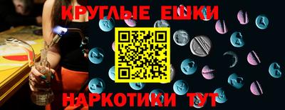 mdma Заводоуковск