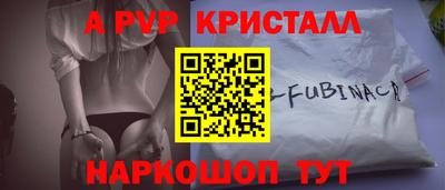 mdma Заводоуковск