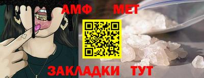 дживик Заволжье