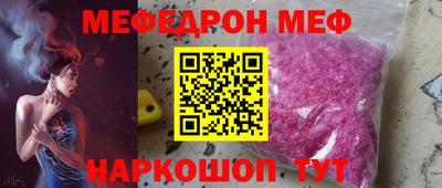 марихуана Ирбит