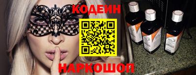 дживик Заволжье