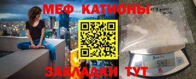 дживик Заволжье