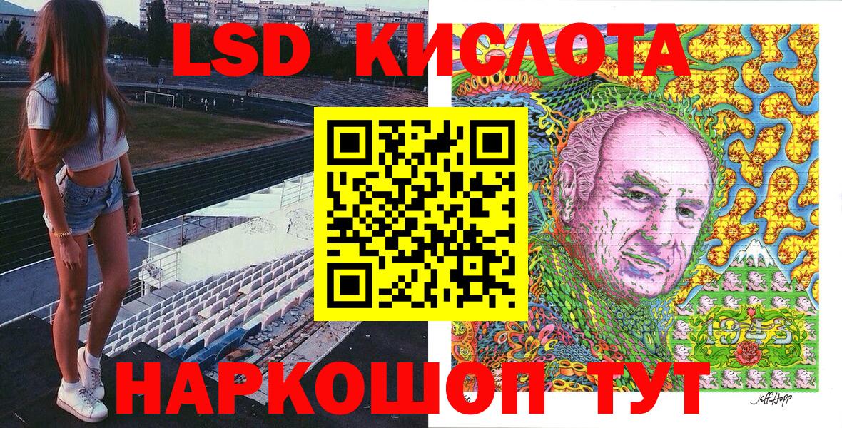 Наркотические марки  Марки 25I-NBOMe 1500мкг  Вход с VPN  Вязники 