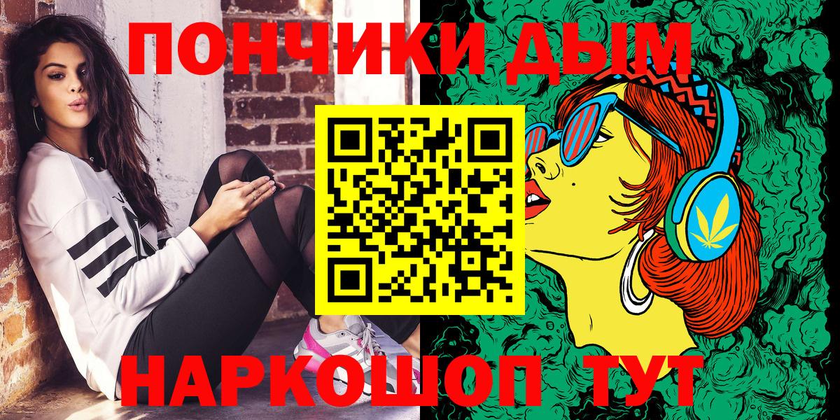 Конопля марихуана  Каннабис ГИДРОПОН  Каннабис план  Вязники  Вход с VPN 